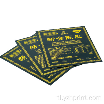 Manu -manong Manu -manong Papel Business Card Luxury Business Cards